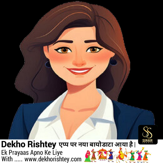 Somya Rastogi