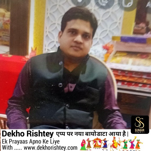 Vatshal Rastogi