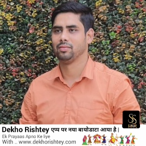 Aman Rastogi